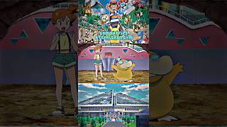 Part 3  Lana amp Mallow Vs Misty Practice Gym Battle 🔴🔴 Part 2 🔴🔴 Cerulean Gym Battles [upl. by Kallista]