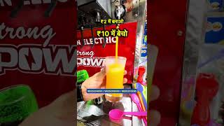 Non  Electric soda machine business 💥 Nutan Cooling 😍 [upl. by Chew]