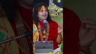 भजन में आता है जेठ का नाम क्या करूं। katha shrianiruddhacharyajimaharajlive [upl. by Landan]