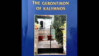 THE GERONTIKON OF KALYMNOS [upl. by Coonan]