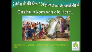 NG Kerk Vredendal  Sondag 13 Oktober 2024 [upl. by Paige]