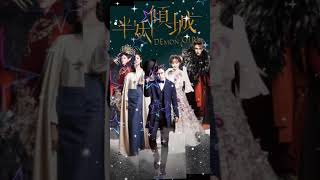 Zhang Zhehan  Camellia Fox cdrama zhangzhehan dramachina [upl. by Mairym448]