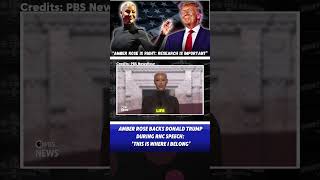 Amber Rose Speaks at RNC Shocking Comments About Trump [upl. by Gibeon691]