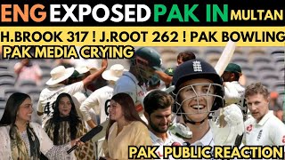 ENG SMASHED PAK IN HOME GROUND 1st TEST 😱 Lumber 1 batting an lumber 1 bowling exposed Pak public [upl. by Skardol]