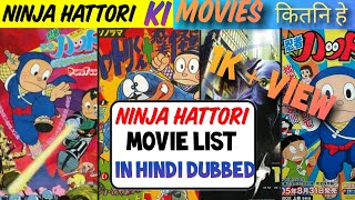 Nin x Nin Ninja HattoriKun Movie Hindi dubbed  Full HD [upl. by Hasty422]