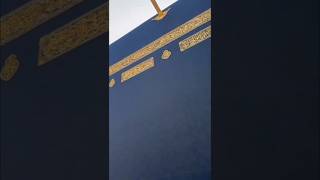 Masjid al haram live  Close up view of kaaba  kaaba shorts islam trending [upl. by Strohbehn695]