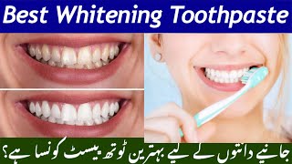 Which Toothpaste to Use for Teeth Whitening Best toothpaste for YOU [upl. by Enohs]