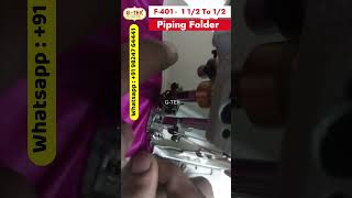 F401  1 12 TO 12  Piping Folde For Flatlock Machine sewingtechnology sewingmachine [upl. by Nabal]