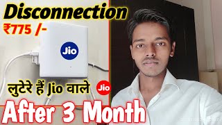 Jio Airfiber Disconnection after 3 months 🔥🔥  Jio Airfiber installation  Jio [upl. by Anin]