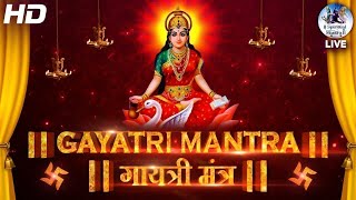 Famous Powerful Gayatri Mantra 108 Times  Om Bhur Bhuva Swaha  गायत्री मंत्र  ओम भूर भुवा स्वाहा [upl. by Kerns]