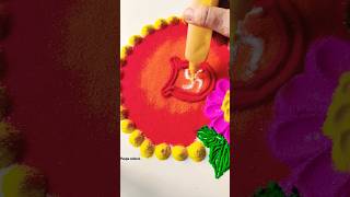 Dhanteras Rangoli  Satisfying Rangoli  Easy Rangoli Tips and Tricks ASMR rangoli shorts diwali [upl. by Kahn]