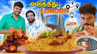 😎Jabbar Bhai Biryani in DUBAI 😍 Fun Interview with Jabbar Bhai and Secret Tips for SUCCES ✌️ [upl. by Rosalia]