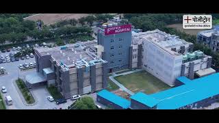 Positron Super Speciality amp Cancer Hospital Rohtak  Best Hospital In Rohtak Region [upl. by Ardnohsal663]