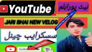 for you page monetizing channelacount viral videoacount infreefire acounting jaribhai1 [upl. by Erlond]