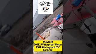 Maytech 70182 Motor And 160A ESC for Efoil maytech efoil 70182waterproofmotor 160AwaterproofESC [upl. by Cave421]