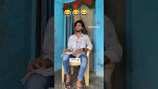 realfoolsfunny comedy Mera video Achcha Lage like Karen aur sath mein Phoolon Ki Karen 😂😂😂😇😇 [upl. by Fesoy]