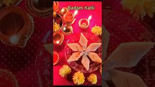 Badam Katli🔶almonddiwali sweets youtubeshorts [upl. by Gregg]