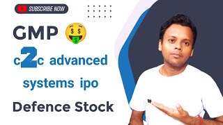 C2C Advanced Systems IPO  Latest GMP  SME IPO Details  Rahul Kumar Nirala [upl. by Rotman]