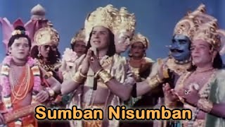 Sumban Nisumban  Quick Fix To The Problem  Aathi Parashakti [upl. by Laina]