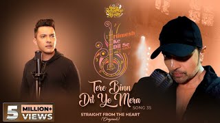 Tere Binn Dil Ye Mera Studio Version  Himesh Ke Dil Se The Album Himesh R  Aditya Narayan [upl. by Eelyak466]