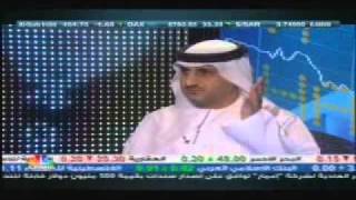 Doing Business Report 2011 on CNBC Arabia [upl. by Aynotal545]