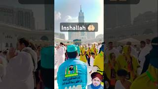 Khana Kaba Live ❤️  Part 56 khanakaba kaba makkahmadinah [upl. by Cliff933]