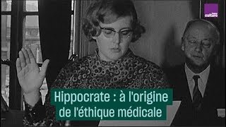 Serment dHippocrate  à lorigine de léthique médicale  CulturePrime [upl. by Cosimo]