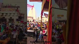 Baba Baijnath Dham devghar music song singing hindi travel mountainsky hindutemple cover a [upl. by Swann]