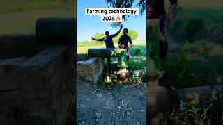 Kisan technology 2025🔥 farming villagelife farming ming [upl. by Tess784]