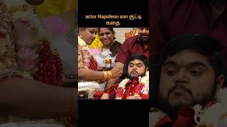 actor napoleon son marriage  godinfo  shorts  Siva [upl. by Ayit]