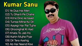 Best of Kumar Sanu Alka Yagnik Hit song of Kumar Sanu  Evergreen Bollywood Hindi song [upl. by Davie29]