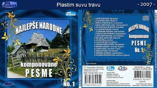 Najlepse Narodne Komponovane Pesme 1  Diskos  Audio 2007  CEO ALBUM [upl. by Raney]