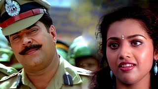 Rakshasa Rajavu Malayalam Full HD Movie  Mammootty  Dileep Meena Kavya Madhavan Kalabhavan Mani [upl. by Aggappora778]