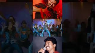 Thalapathy😎Vijay Singing💥Songs Tamil thalapathyvijaysongs vijaysingingsongs musicinsights [upl. by Wiltshire]