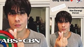 UKG Erwan Heussaff nagala Gong Yoo para kay Anne Curtis [upl. by Dohsar]