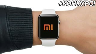 Новые ГАДЖЕТЫ Xiaomi Новинки Xiaomi на Gearbest КОНКУРС [upl. by Volding]