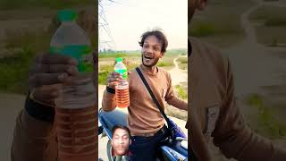 Petrol chor comedy funny youtube shortvideo trendingshorts viralshorts shortvideo memes [upl. by Aldarcy]