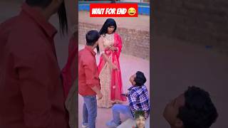 le leya badla 😂 comedy funny funnyfools comedymovies realsfool realsfool funnyvideo shorts [upl. by Nelaf]