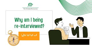 What is a Re interviews  How to prepare for Reinterview [upl. by Enilarak]