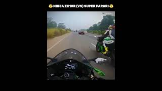 Ninja vs farari racing zx10r superbike [upl. by Peer832]