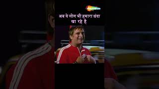 Bandh Darwaza short movie explain  horror movie [upl. by Mcgean]