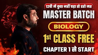 1st Class Free  Master Batch 2025  Class 12th Biology Chapter 1 Bihar Board [upl. by Gravante]