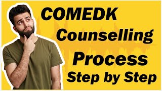 COMEDK 2024COMEDK Counselling 2024How to register for COMEDK Counselling 2024COMEDK registration [upl. by Patton]