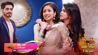 Parineeti  26 June 2024  Today Full Episode  Niti Big Plan  Must watch [upl. by Letney]