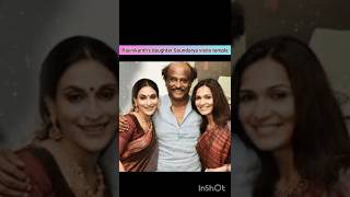 Soundarya prays for father Rajinikanths health shorts daughter rajinikanth entertainmentnews [upl. by Skell]