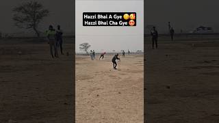 Hazzi Bhai A Gye 😋🥰Hazzi Bhai Cha Gye 🤩 cricket crickethattrick championscourt cricketlover [upl. by Ahsikyt]