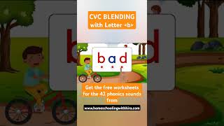 cvc words blending with letter B jolly phonics ponics blending [upl. by Ripp457]