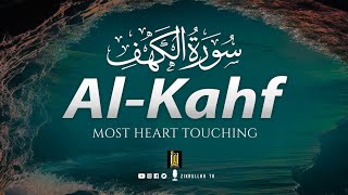 Surah Al Kahf Maher Mueaqly Most EMOTIONAL QURAN QURAN TILAWAT BEAUTIFUL VOICE SHORT ان شاءاللہ [upl. by Araihc]