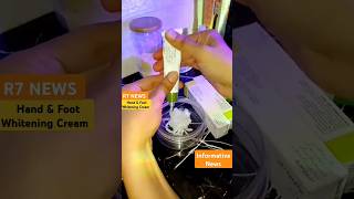 HandFoot amp Skin Whitening Cream at home skinwhiteningremedy [upl. by Rimaa291]