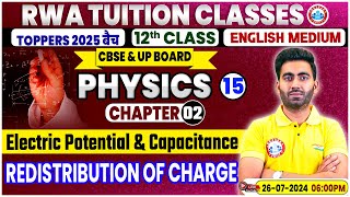 Class 12 Physics Chapter 2  Electric Potential amp Capacitance By Manish Sir [upl. by Ahsino]